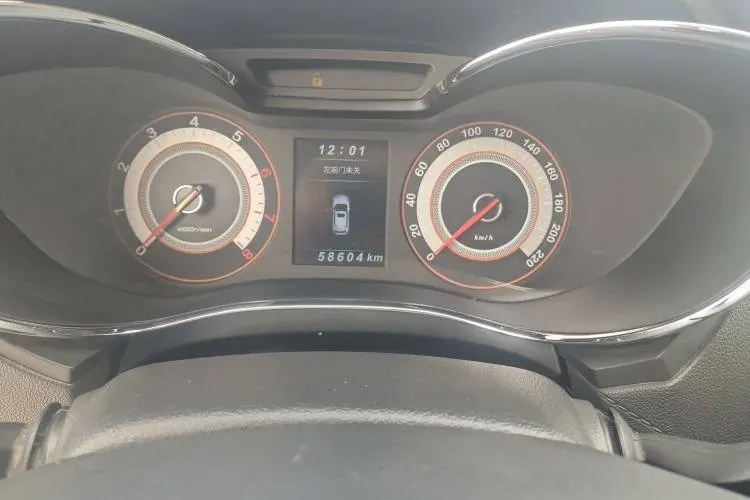 2017 Leopaard CS9 1.5L 113HP L4 CVT,autocango,china used car exporter,china ev exporter,chinese used car exporter,chinese used ev exporter