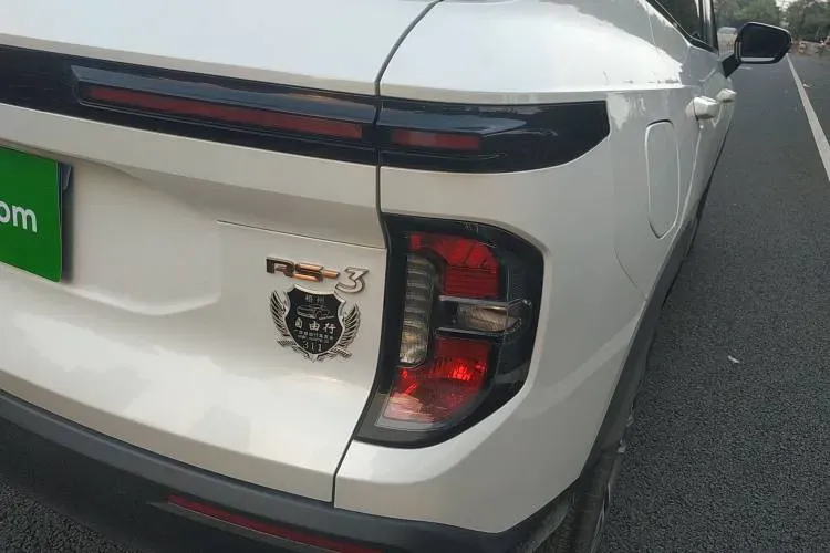 2020 BaoJun RS-3 1.5T 147HP L4 CVT,autocango,china used car exporter,china ev exporter,chinese used car exporter,chinese used ev exporter