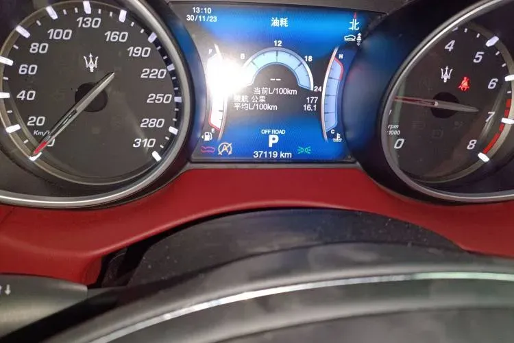 2020 Maserati MC20 3.0T 630HP V6 8DCT,autocango,china used car exporter,china ev exporter,chinese used car exporter,chinese used ev exporter