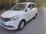 2015 BAIC WeiWang M30 1.5L 116HP L4 5MT