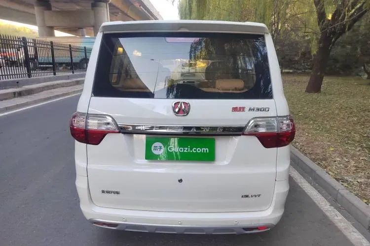 2015 BAIC WeiWang M30 1.5L 116HP L4 5MT,autocango,china used car exporter,china ev exporter,chinese used car exporter,chinese used ev exporter