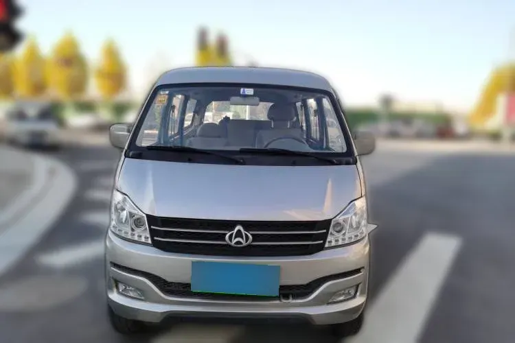 2021 ChangAn KuaYue ChangAn V3 1.2L 92HP L4 5MT,autocango,china used car exporter,china ev exporter,chinese used car exporter,chinese used ev exporter