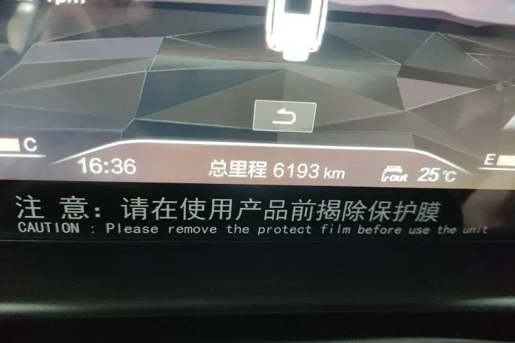 2022 BeiJing BJ60 2.0T 267HP L4 8AT,autocango,china used car exporter,china ev exporter,chinese used car exporter,chinese used ev exporter