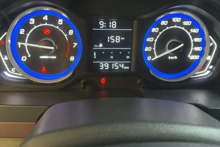 2016 BAIC ChangHe Q25 1.5L 116HP L4 5MT,autocango,china used car exporter,china ev exporter,chinese used car exporter,chinese used ev exporter