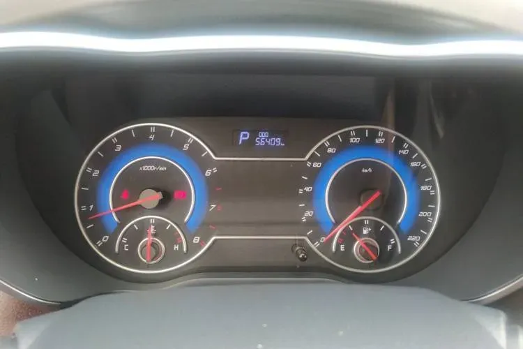 2016 HaiMa V70 1.5T 156HP L4 6AT,autocango,china used car exporter,china ev exporter,chinese used car exporter,chinese used ev exporter