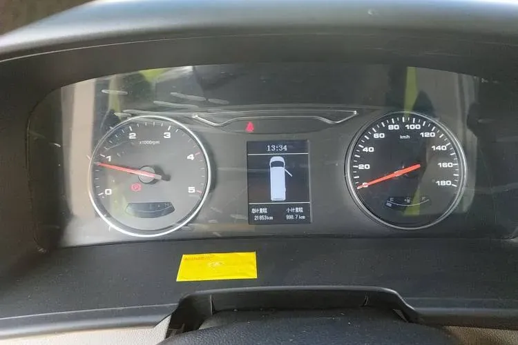 2021 JAC Sunray 2.0T 126HP L4 5MT,autocango,china used car exporter,china ev exporter,chinese used car exporter,chinese used ev exporter