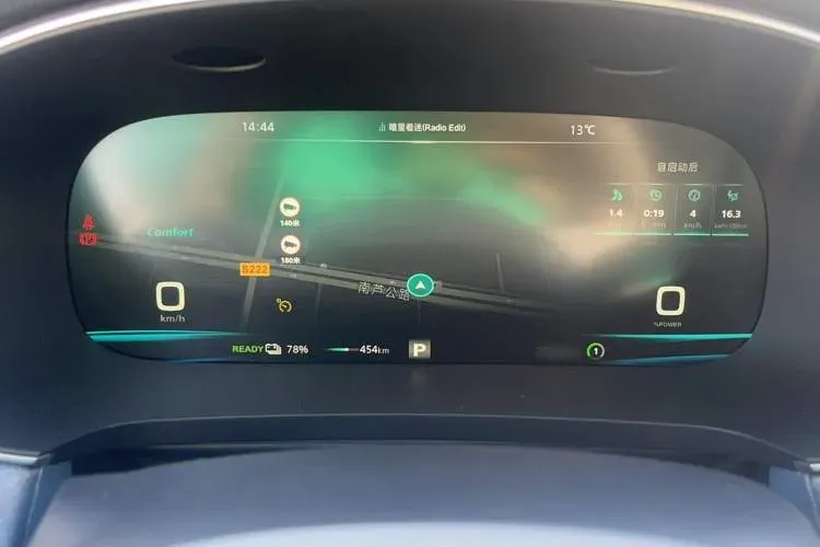 2020 Rising Auto ER6 BEV 69.9KWH,autocango,china used car exporter,china ev exporter,chinese used car exporter,chinese used ev exporter