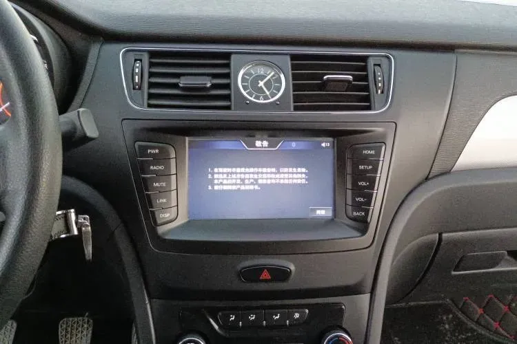 2016 BeiJing Auto Senova X55 1.5L 116HP L4 5MT,autocango,china used car exporter,china ev exporter,chinese used car exporter,chinese used ev exporter