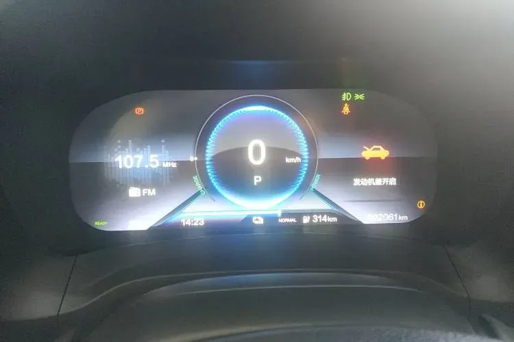 2023 Ciimo M-NV BEV,autocango,china used car exporter,china ev exporter,chinese used car exporter,chinese used ev exporter