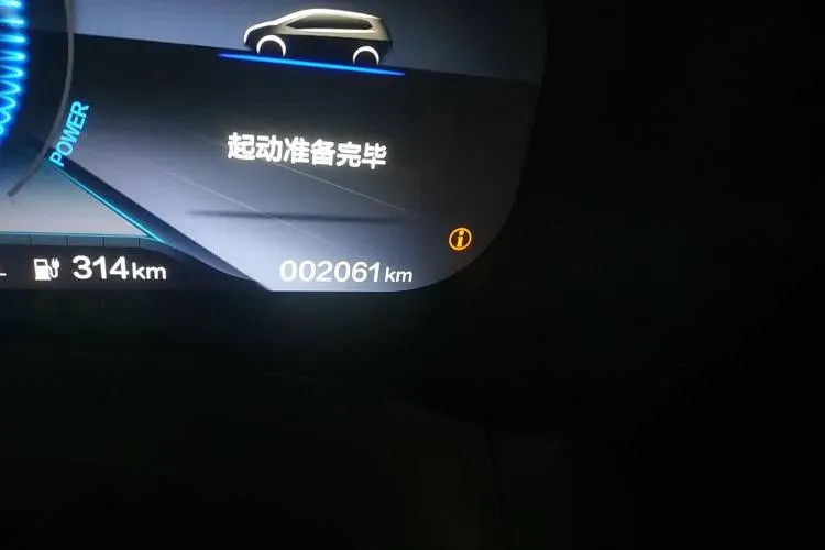 2023 Ciimo M-NV BEV,autocango,china used car exporter,china ev exporter,chinese used car exporter,chinese used ev exporter