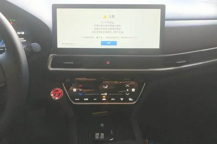 2023 Ciimo M-NV BEV,autocango,china used car exporter,china ev exporter,chinese used car exporter,chinese used ev exporter