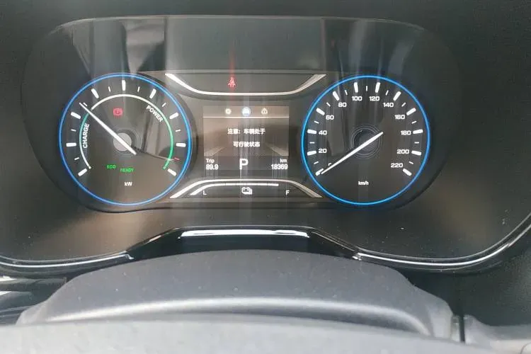 2018 GAC ix4 BEV 45.92KWH,autocango,china used car exporter,china ev exporter,chinese used car exporter,chinese used ev exporter