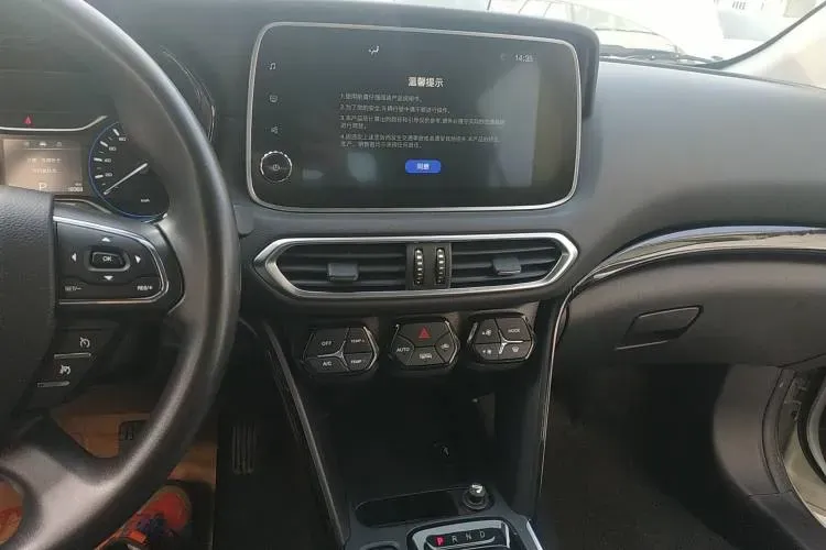 2018 GAC ix4 BEV 45.92KWH,autocango,china used car exporter,china ev exporter,chinese used car exporter,chinese used ev exporter