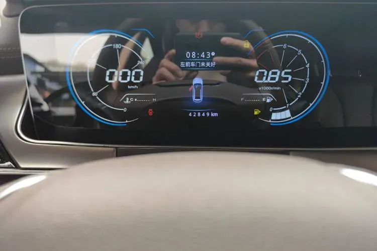 2018 Leopaard Mattu 1.6T 200HP L4 6MT,autocango,china used car exporter,china ev exporter,chinese used car exporter,chinese used ev exporter