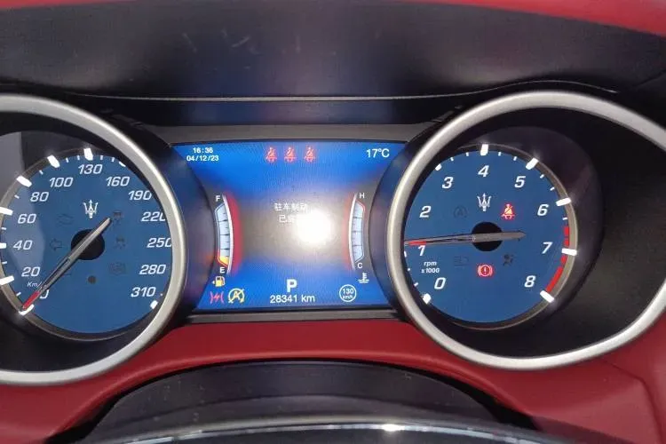 2023 Maserati MC20 3.0T 630HP V6 8DCT,autocango,china used car exporter,china ev exporter,chinese used car exporter,chinese used ev exporter