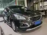 2013 Peugeot 3008 2.0L 147HP L4 6AT