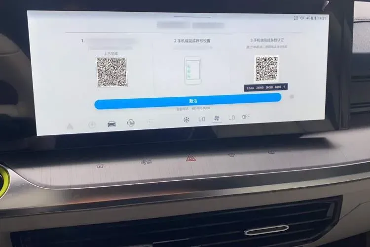 2022 Roewe Whale 2.0T 231HP L4 8AT,autocango,china used car exporter,china ev exporter,chinese used car exporter,chinese used ev exporter