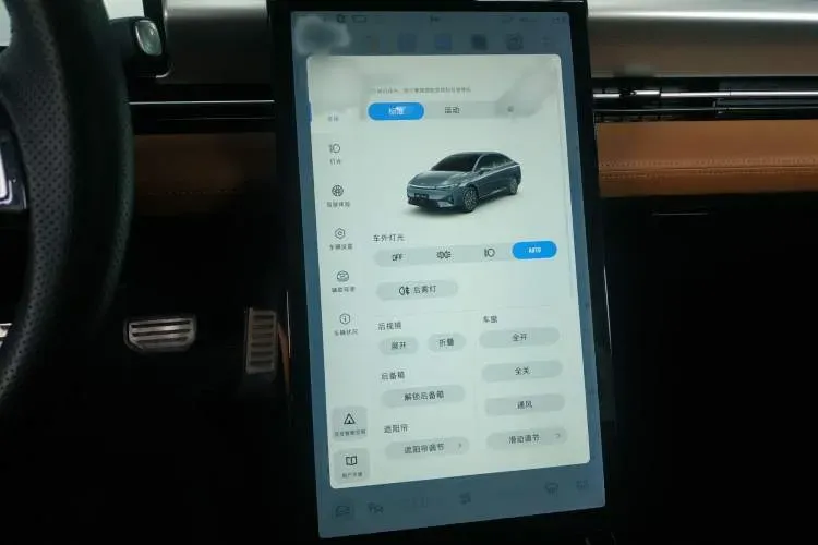 2020 Rising Auto ER6 BEV 69.9KWH,autocango,china used car exporter,china ev exporter,chinese used car exporter,chinese used ev exporter