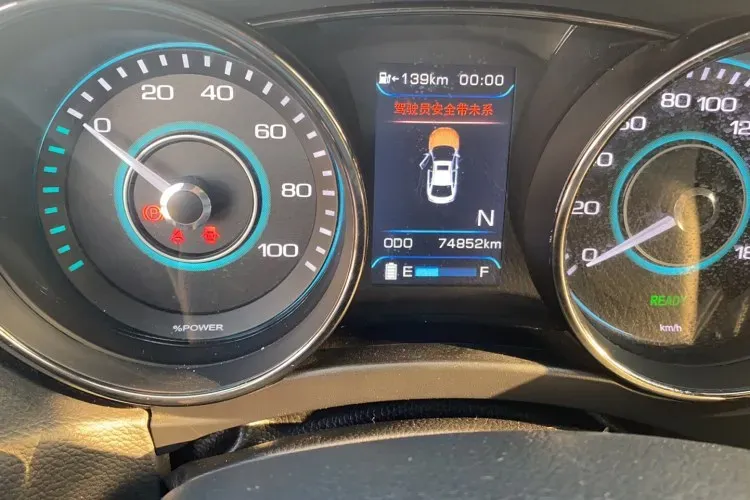 2017 BAIC BJEV EU BEV 60.9KWH,autocango,china used car exporter,china ev exporter,chinese used car exporter,chinese used ev exporter