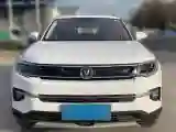 2018 ChangAn CS35 Plus 1.6L 128HP L4 6AT
