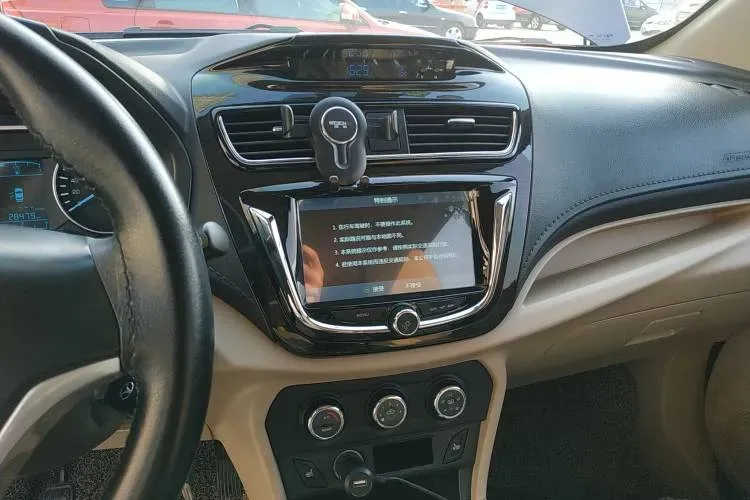 2015 Enranger 737 1.5L 113HP L4 5MT,autocango,china used car exporter,china ev exporter,chinese used car exporter,chinese used ev exporter