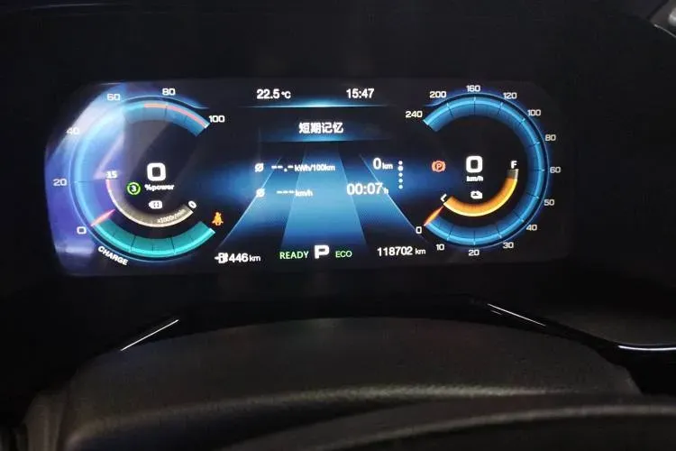 2021 GAC YiLe BEV 58.8KWH,autocango,china used car exporter,china ev exporter,chinese used car exporter,chinese used ev exporter