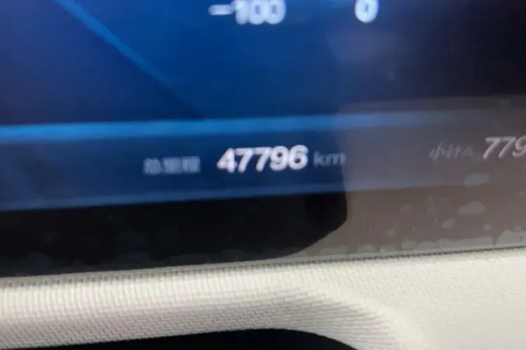 2021 BeiJing Auto EU5 Plus BEV 49.6KWH,autocango,china used car exporter,china ev exporter,chinese used car exporter,chinese used ev exporter