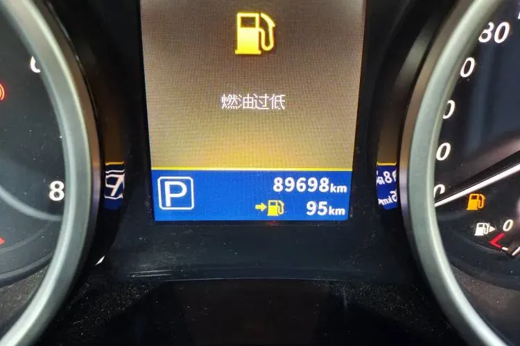 2017 Venucia T90 2.0L 144HP L4 CVT,autocango,china used car exporter,china ev exporter,chinese used car exporter,chinese used ev exporter