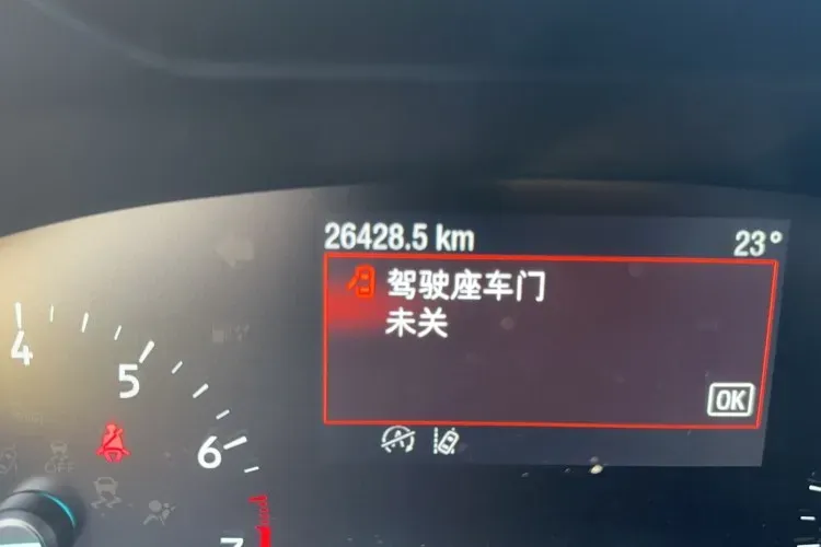 2020 Ford Focus Active 1.5T 174HP L3 8AT,autocango,china used car exporter,china ev exporter,chinese used car exporter,chinese used ev exporter