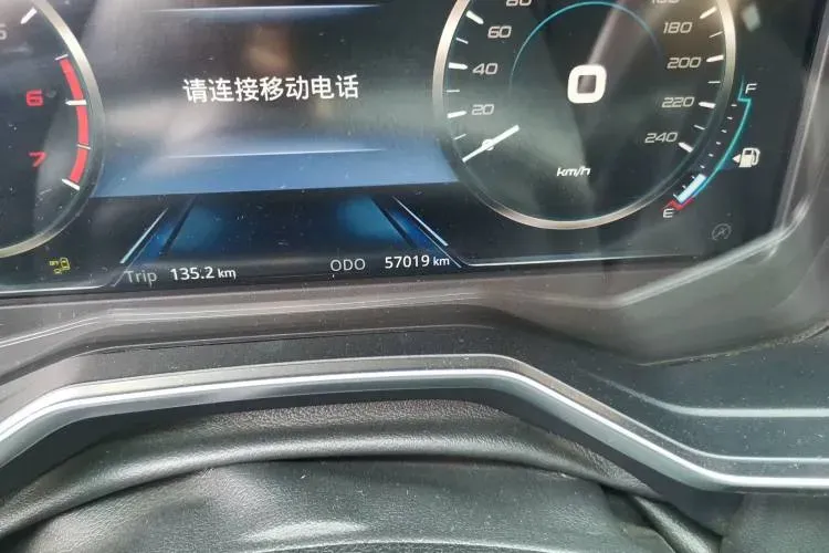 2019 Ford Territory 1.5T 140HP L4 CVT,autocango,china used car exporter,china ev exporter,chinese used car exporter,chinese used ev exporter