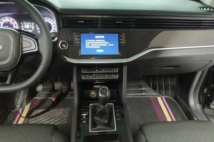 2020 VGV U70 1.5T 150HP L4 6MT,autocango,china used car exporter,china ev exporter,chinese used car exporter,chinese used ev exporter