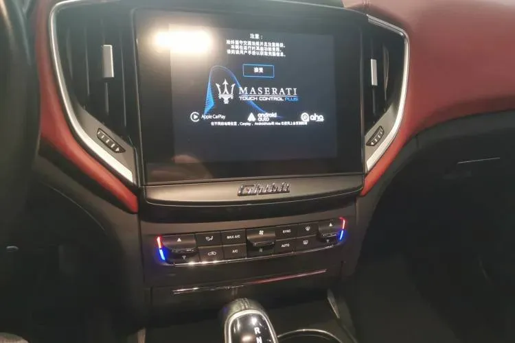 2020 Maserati MC20 3.0T 630HP V6 8DCT,autocango,china used car exporter,china ev exporter,chinese used car exporter,chinese used ev exporter