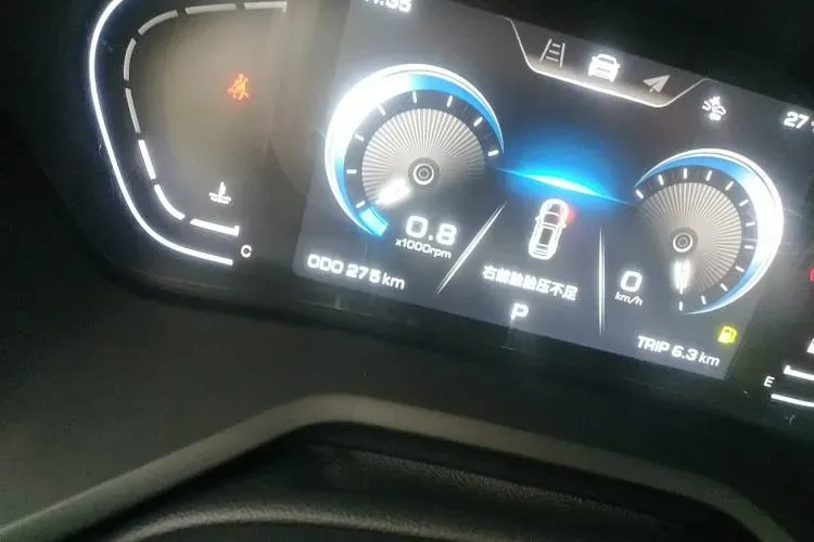 2021 Sehol A5 1.5T 150HP L4 CVT,autocango,china used car exporter,china ev exporter,chinese used car exporter,chinese used ev exporter