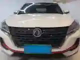 2022 DongFeng Fengon Fengon 500 1.5L 116HP L4 CVT