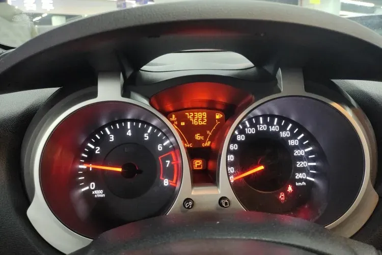 2014 Infiniti ESQ 1.6L 116HP L4 CVT,autocango,china used car exporter,china ev exporter,chinese used car exporter,chinese used ev exporter