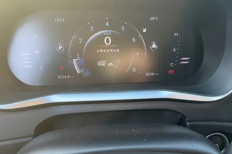 2020 DongFeng Forthing T5L 1.5T 156HP L4 6AT,autocango,china used car exporter,china ev exporter,chinese used car exporter,chinese used ev exporter