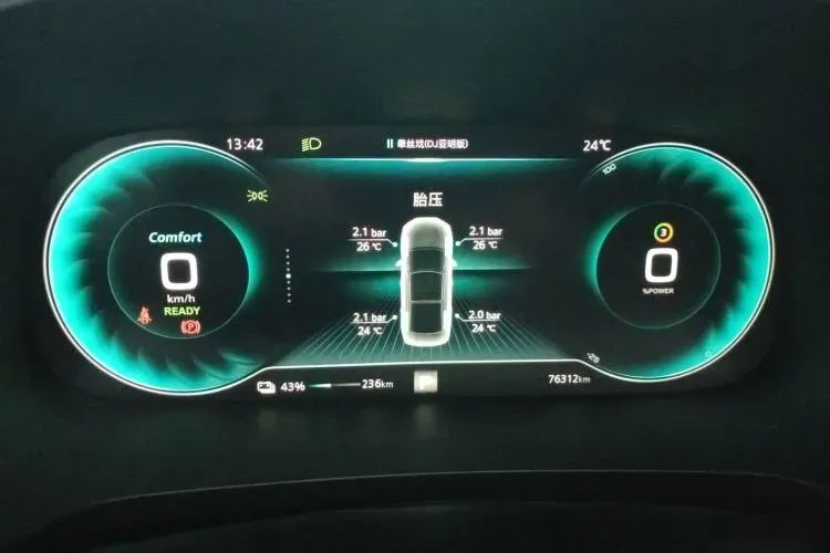 2020 Rising Auto ER6 BEV 69.9KWH,autocango,china used car exporter,china ev exporter,chinese used car exporter,chinese used ev exporter