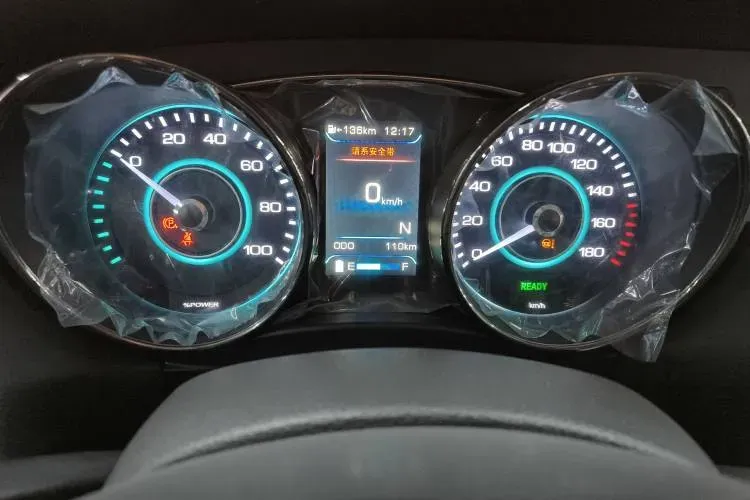 2017 BAIC BJEV EU BEV 41.4KWH,autocango,china used car exporter,china ev exporter,chinese used car exporter,chinese used ev exporter