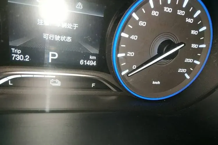 2018 GAC ix4 BEV 45.92KWH,autocango,china used car exporter,china ev exporter,chinese used car exporter,chinese used ev exporter