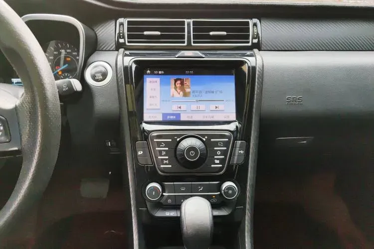 2016 JMC YuSheng S330 1.5T 163HP L4 6AT,autocango,china used car exporter,china ev exporter,chinese used car exporter,chinese used ev exporter