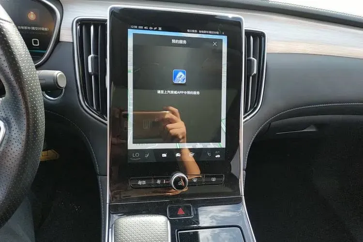 2020 Rising Auto ER6 BEV 69.9KWH,autocango,china used car exporter,china ev exporter,chinese used car exporter,chinese used ev exporter