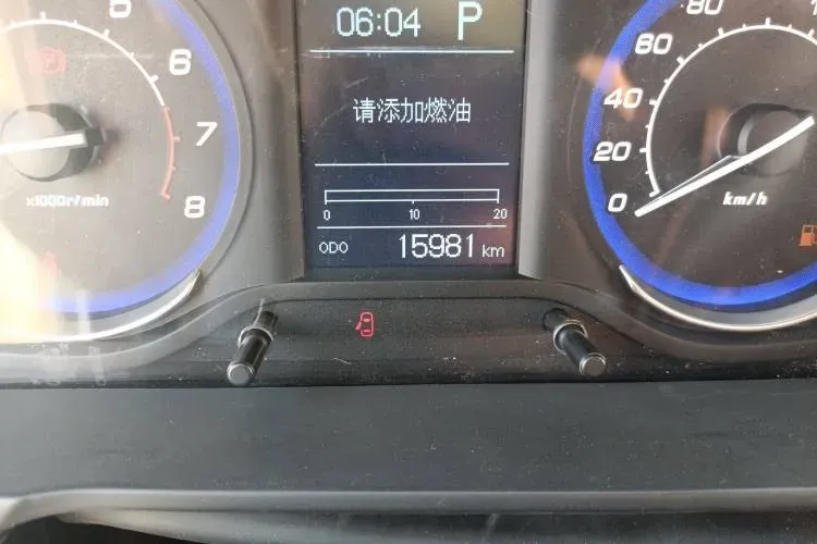 2015 BeiJing Auto Senova X25 1.5L 116HP L4 4AT,autocango,china used car exporter,china ev exporter,chinese used car exporter,chinese used ev exporter