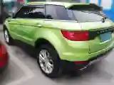 2016 Landwind X7 2.0T 190HP L4 8AT