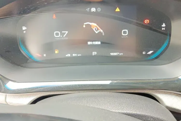 2019 BaoJun RM-5 1.5T 147HP L4 CVT,autocango,china used car exporter,china ev exporter,chinese used car exporter,chinese used ev exporter