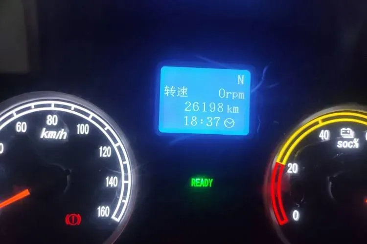 2021 DongFeng DFSK EC36 BEV 41.932KWH,autocango,china used car exporter,china ev exporter,chinese used car exporter,chinese used ev exporter