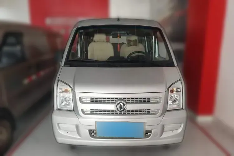 2021 DongFeng DFSK EC36 BEV 41.932KWH,autocango,china used car exporter,china ev exporter,chinese used car exporter,chinese used ev exporter