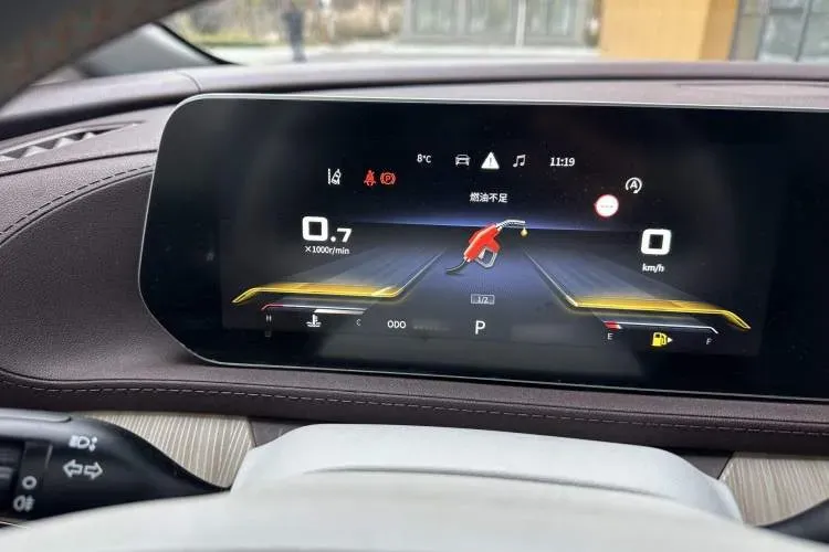 2022 DongFeng Forthing Yacht 1.5T 197HP L4 7DCT,autocango,china used car exporter,china ev exporter,chinese used car exporter,chinese used ev exporter