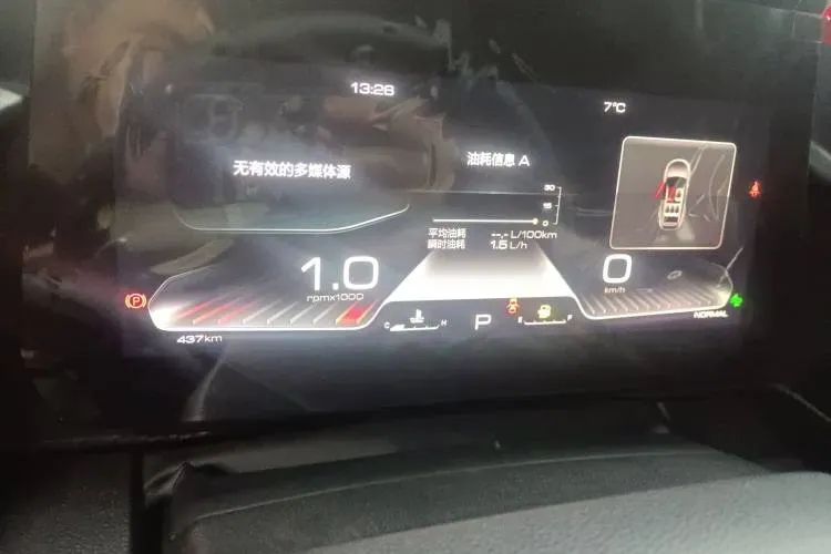 2021 Haval Dargo 1.5T 169HP L4 7DCT,autocango,china used car exporter,china ev exporter,chinese used car exporter,chinese used ev exporter