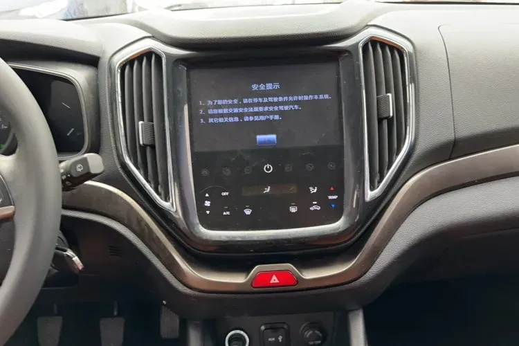 2016 ChangAn Oshan CX70 1.6L 117HP L4 5MT,autocango,china used car exporter,china ev exporter,chinese used car exporter,chinese used ev exporter