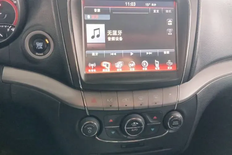 2016 Dodge JCUV 2.0T 170HP L4 6AT,autocango,china used car exporter,china ev exporter,chinese used car exporter,chinese used ev exporter